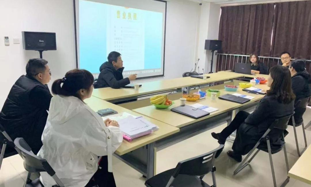 交通银行股份有限开云官方网页版官网-开云（中国）陕西省分行领导莅临考察