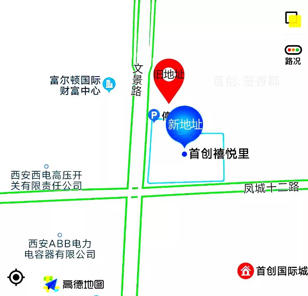 中昕国际,开云官方网页版官网-开云（中国）
