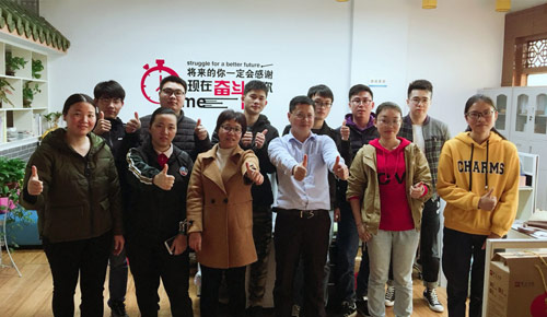梅州分开云官方网页版官网-开云（中国）