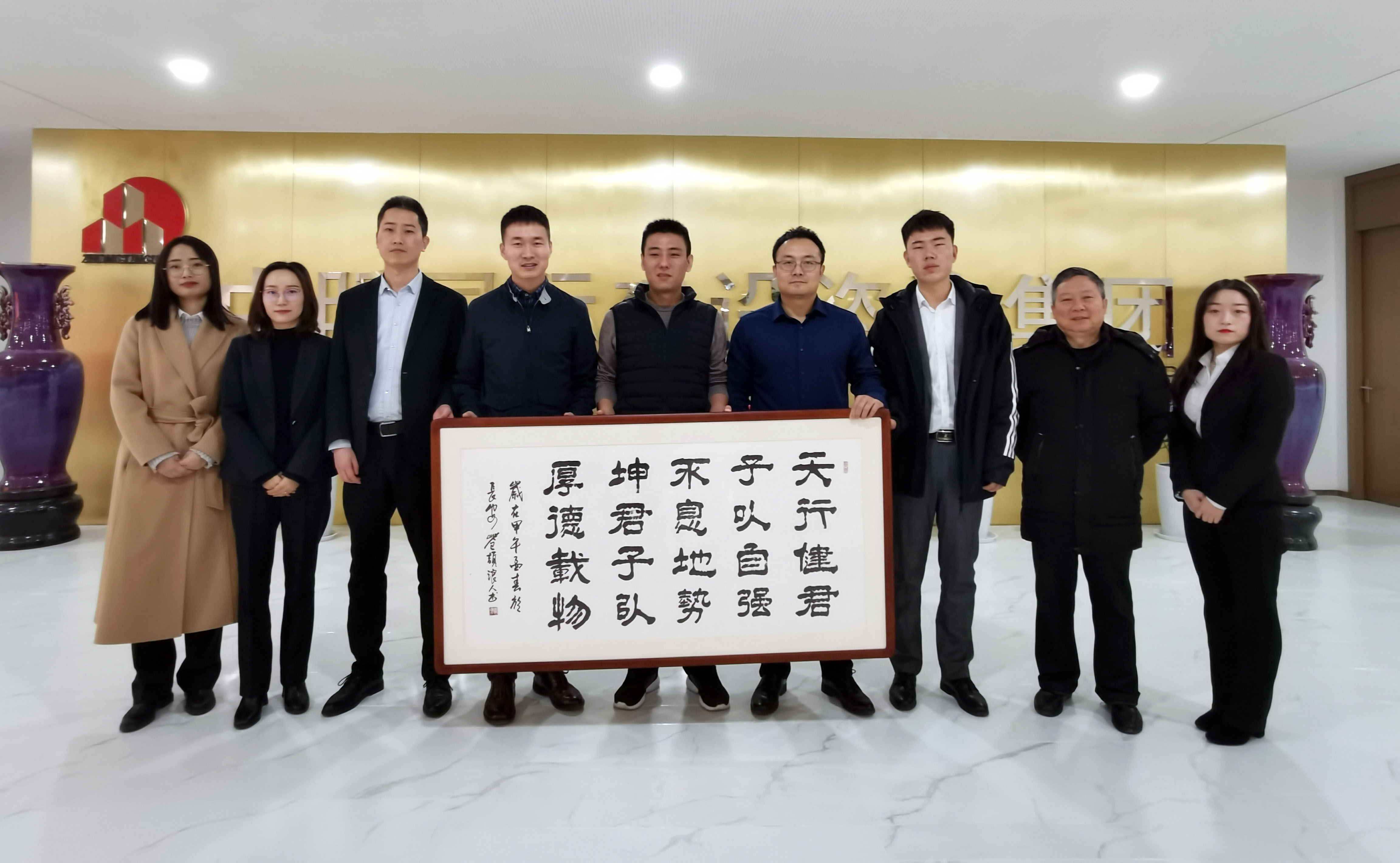 企业交流|重庆国际投资咨询集团（陕西）分开云官方网页版官网-开云（中国）总经理郭春洋一行到我开云官方网页版官网-开云（中国）参观交流